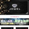 出会い JEWEL TOP画像