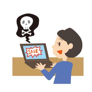 怪しいセール情報