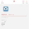 出会い # シャープ TOP画像