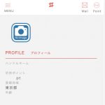 出会い # シャープ TOP画像