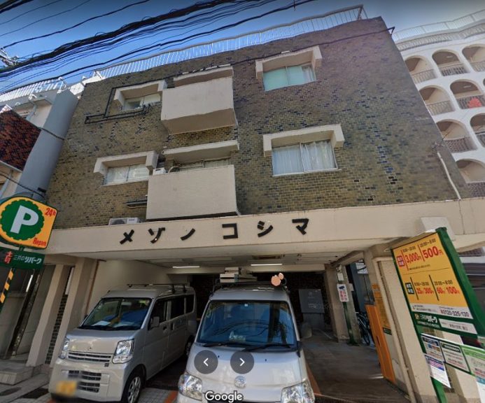 出会い アプリ 茶飲み友達 登記住所