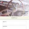 出会い Phat TOP画像