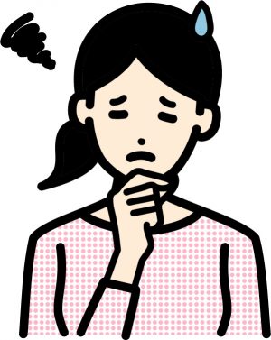 考え込む女性