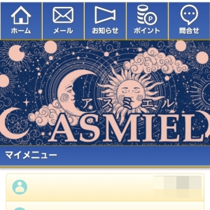 占い ASMIEL アスミエル TOP画像
