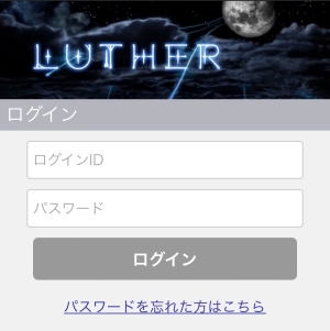サイトの以前のメインビジュアル