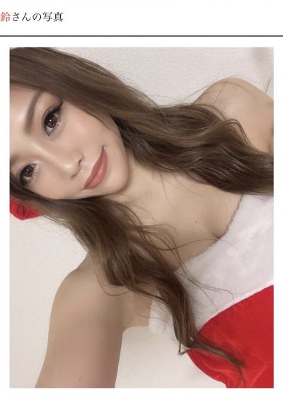 すずの画像1