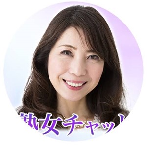 出会い アプリ ご近所デビュー サポート画像