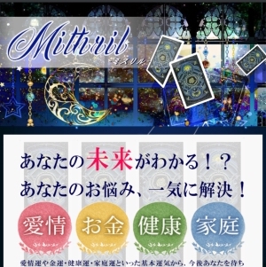 新規登録、ログイン画面