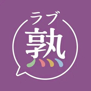 アプリのアイコン画像