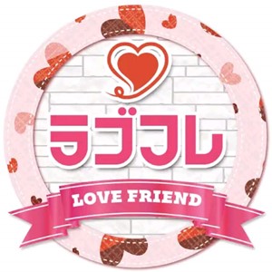 アプリのアイコン画像