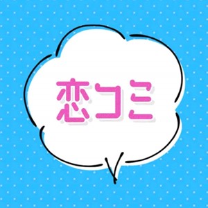 アプリアイコン画像