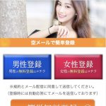 PlazaのTOP画像