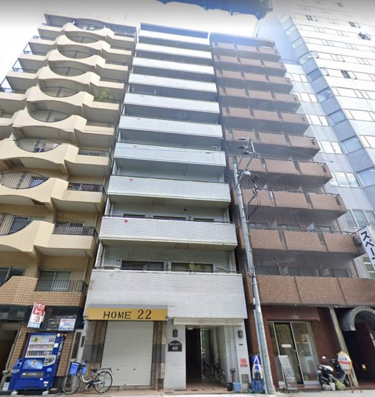 登記住所のスクリーンショット