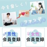 TOP画像