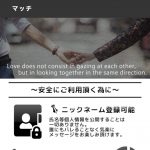 TOP画像