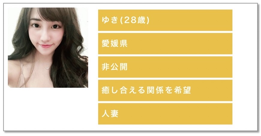 黒髪ロングヘアの女性