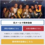 TOP画像