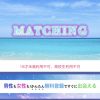 TOP画像