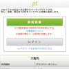 TOP画像