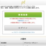 TOP画像