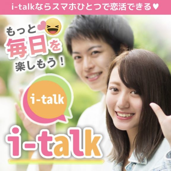 TOP画像