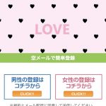 TOP画像