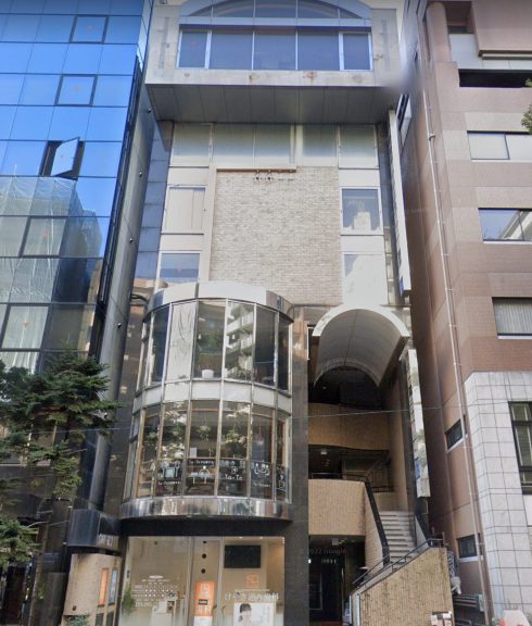 登記場所
