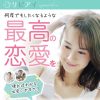 TOP画像