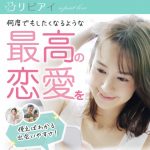 TOP画像