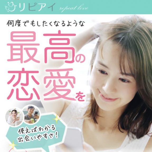 TOP画像