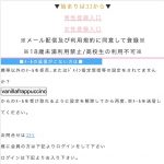 TOP画像