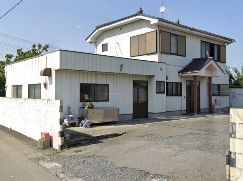 登記住所