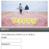TOP画像