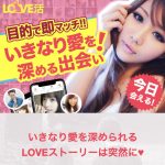 TOP画像