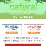 TOP画像