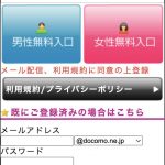 TOP画像