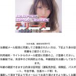 TOP画像