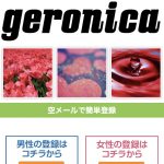 TOP画像