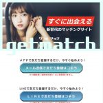 TOP画像