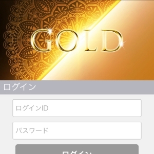 GOLD メインビジュアル