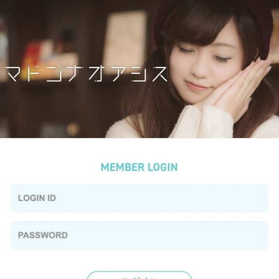 TOP画像