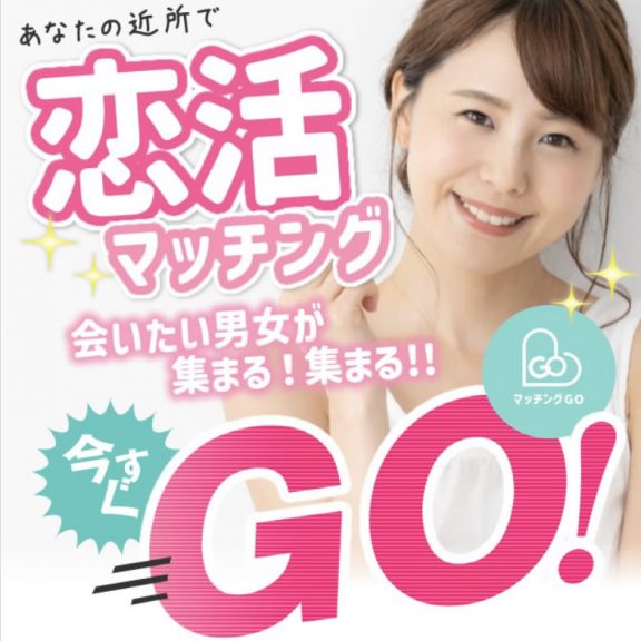 TOP画像