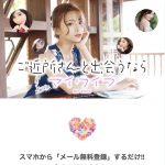 TOP画像