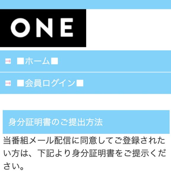 TOP画像