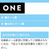 TOP画像