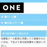 TOP画像