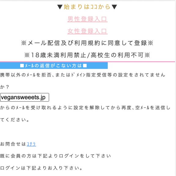 TOP画像