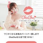 TOP画像