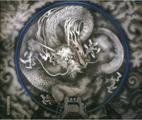龍