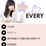 TOP画像